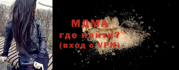 марки lsd Новодвинск