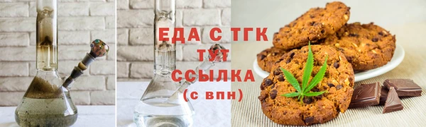 марки lsd Новодвинск