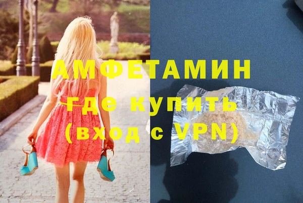 марки lsd Новодвинск