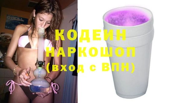 марки lsd Новодвинск