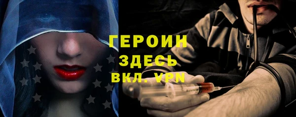марки lsd Новодвинск