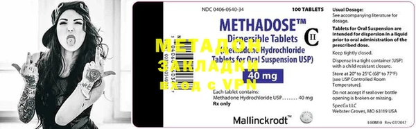 марки lsd Новодвинск