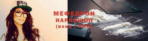 марки lsd Новодвинск