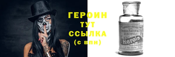 МДПВ Нея