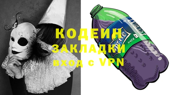 марки lsd Новодвинск