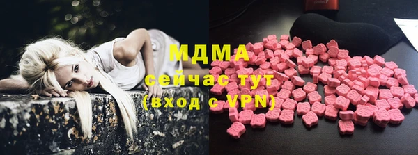 марки lsd Новодвинск