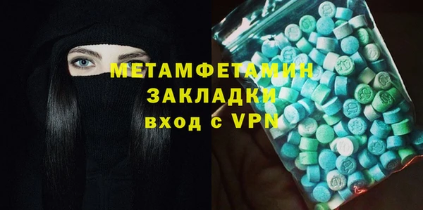марки lsd Новодвинск