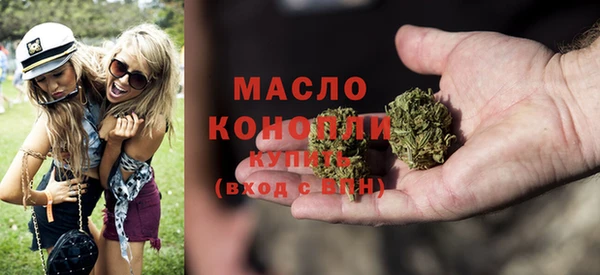 марки lsd Новодвинск
