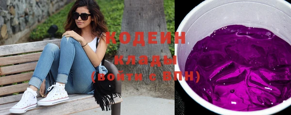 марки lsd Новодвинск