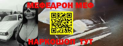 соль ск Апрелевка
