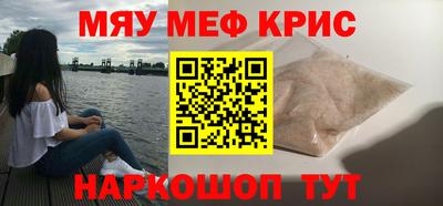 амф Апрелевка