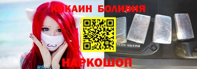 амф Апрелевка