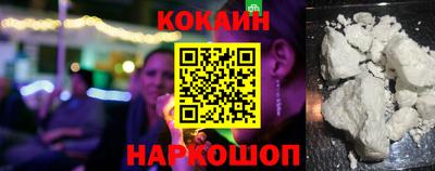 МДМА Апшеронск