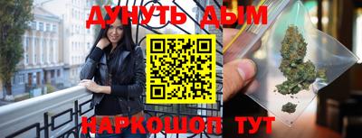 мескалин Аргун