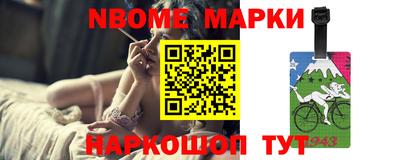 гидра Аргун