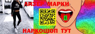 гашик Азнакаево