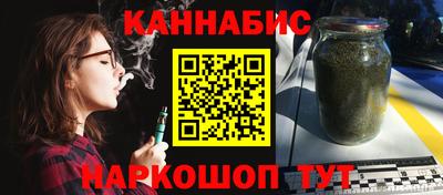 соль ск Апрелевка