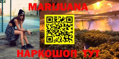соль ск Апрелевка