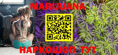 мескалин Аргун