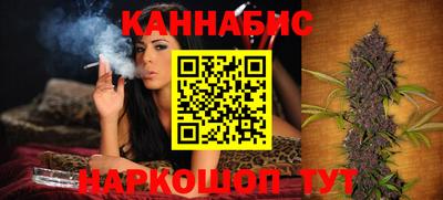 PSILOCYBIN Апшеронск