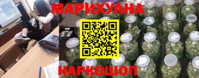 МДМА Апшеронск