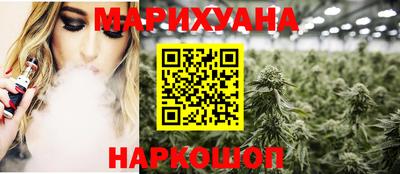 амф Апрелевка