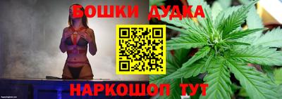 амф Апрелевка