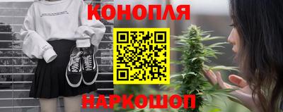 соль ск Апрелевка