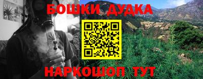 амф Апрелевка