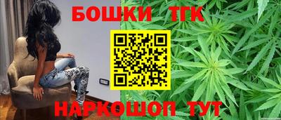 гидра Аргун