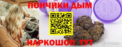 амф Апрелевка