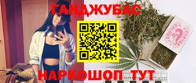 PSILOCYBIN Апшеронск
