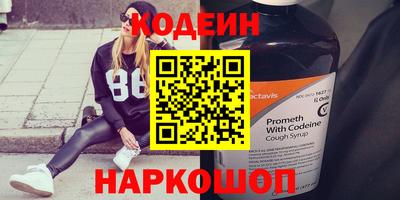 соль ск Апрелевка