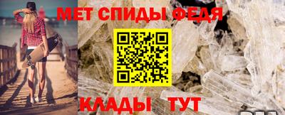 амф Апрелевка