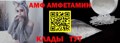 соль ск Апрелевка