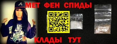 амф Апрелевка