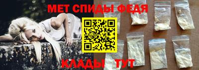 мескалин Аргун