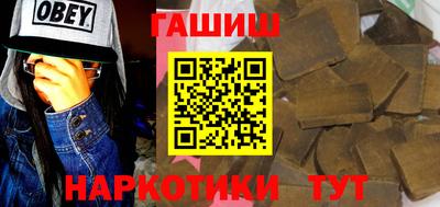 мескалин Аргун