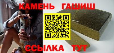 соль ск Апрелевка