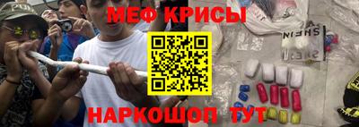 амф Апрелевка