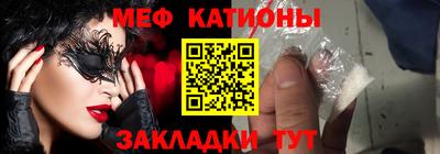 амф Апрелевка