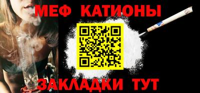 амф Апрелевка