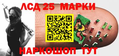 герыч Балашиха