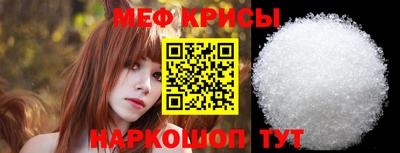 амф Апрелевка